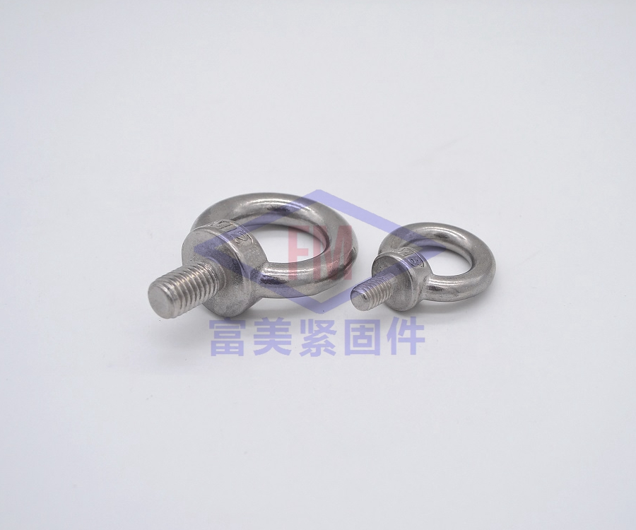 不锈钢吊环螺丝