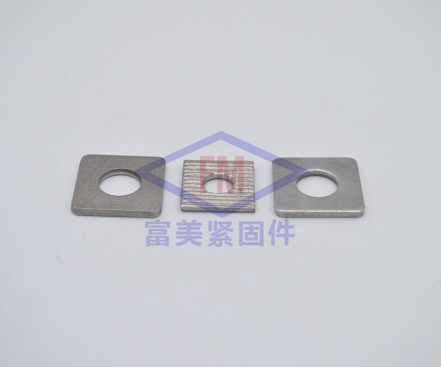 不锈钢方型垫片